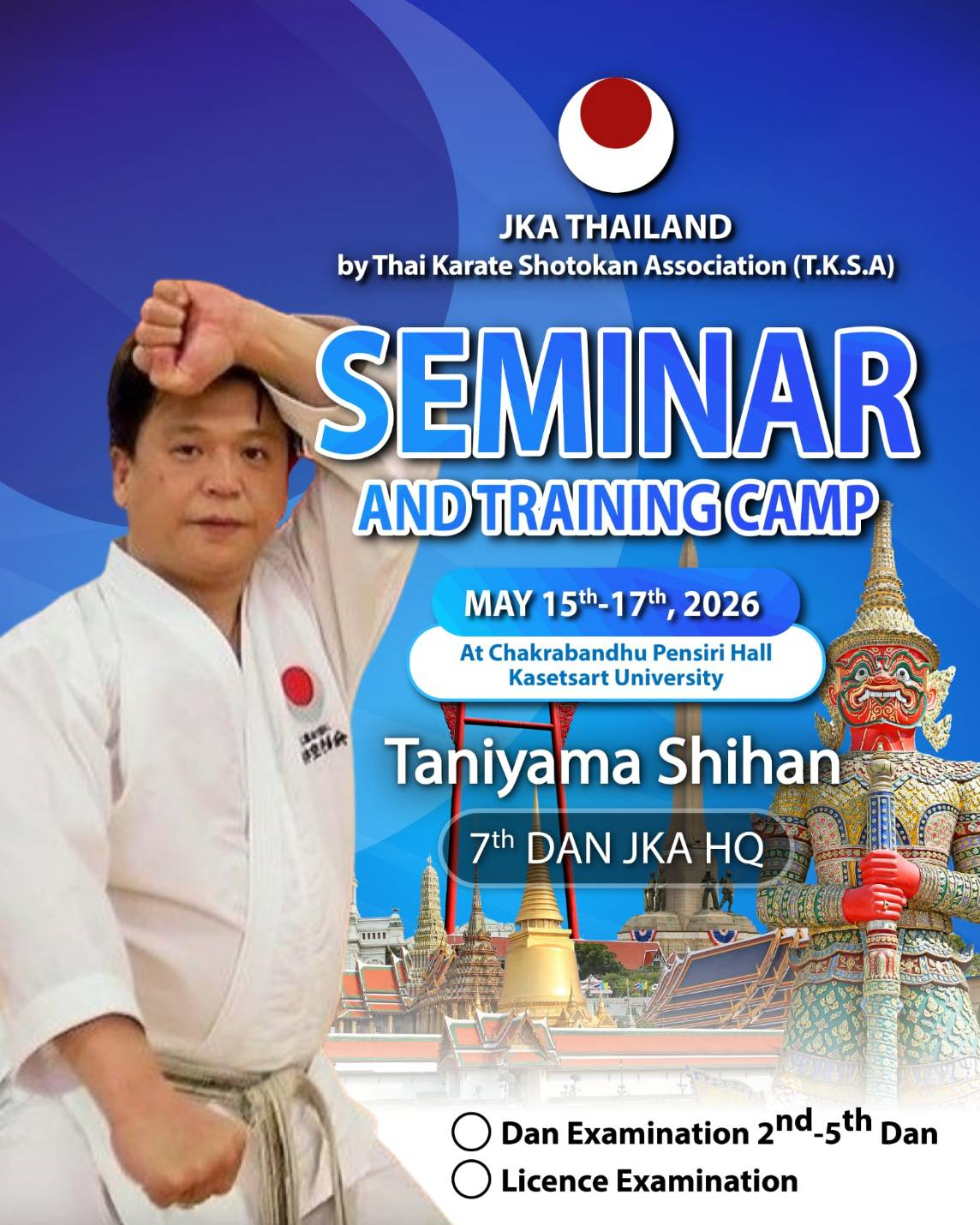 JKA-Thailand-Seminar-2026-Google